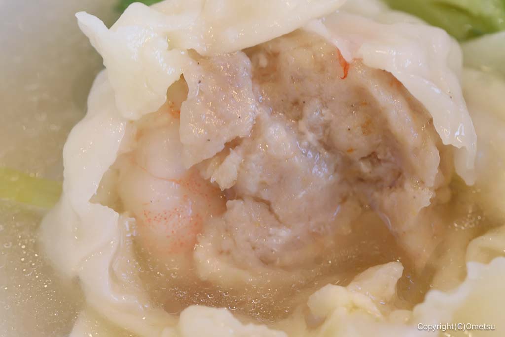 瑞穂町・ソーゴーチントンランの、ワンタンの餡
