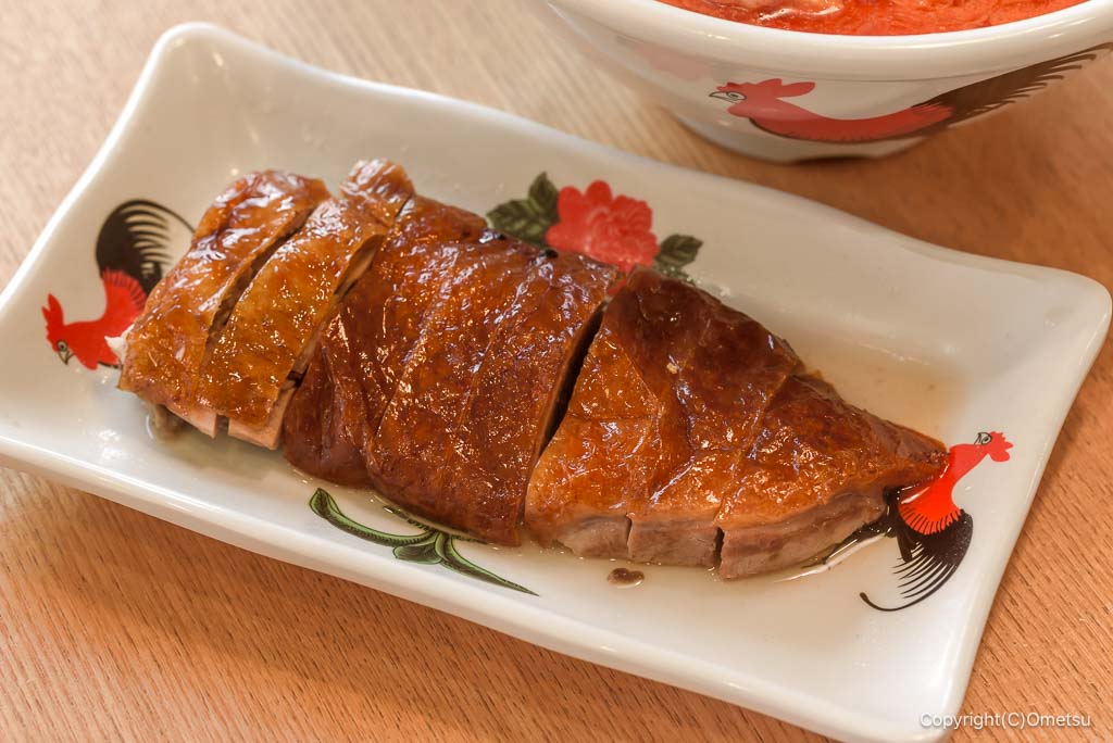 瑞穂町・ソーゴーチントンランの、香港風ローストダック