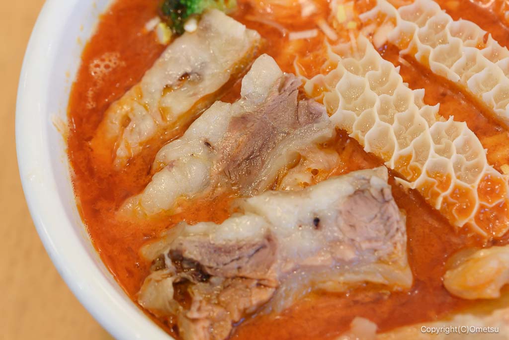 瑞穂町・ソーゴーチントンランの、坦々麺の、牛バラ肉