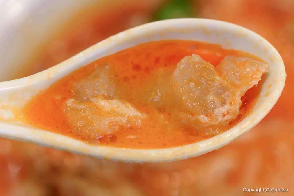 瑞穂町・ソーゴーチントンランの、坦々麺の、牛すじ