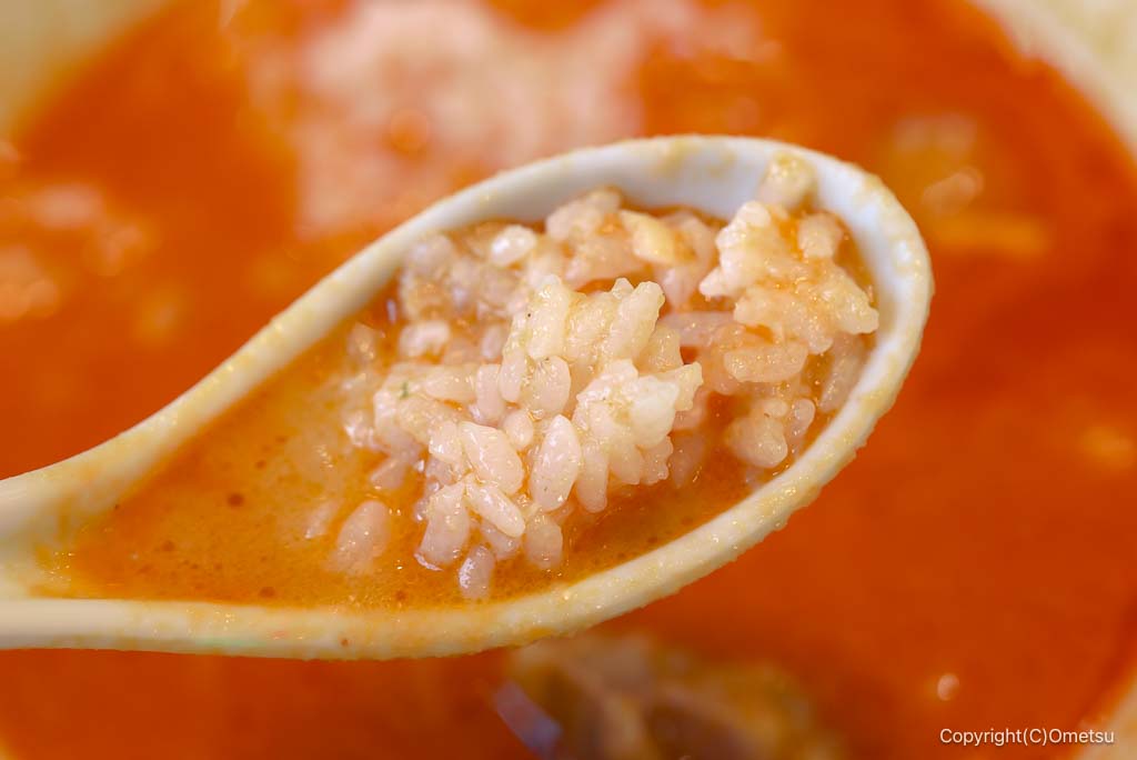 瑞穂町・ソーゴーチントンランの、坦々麺の、おじや風