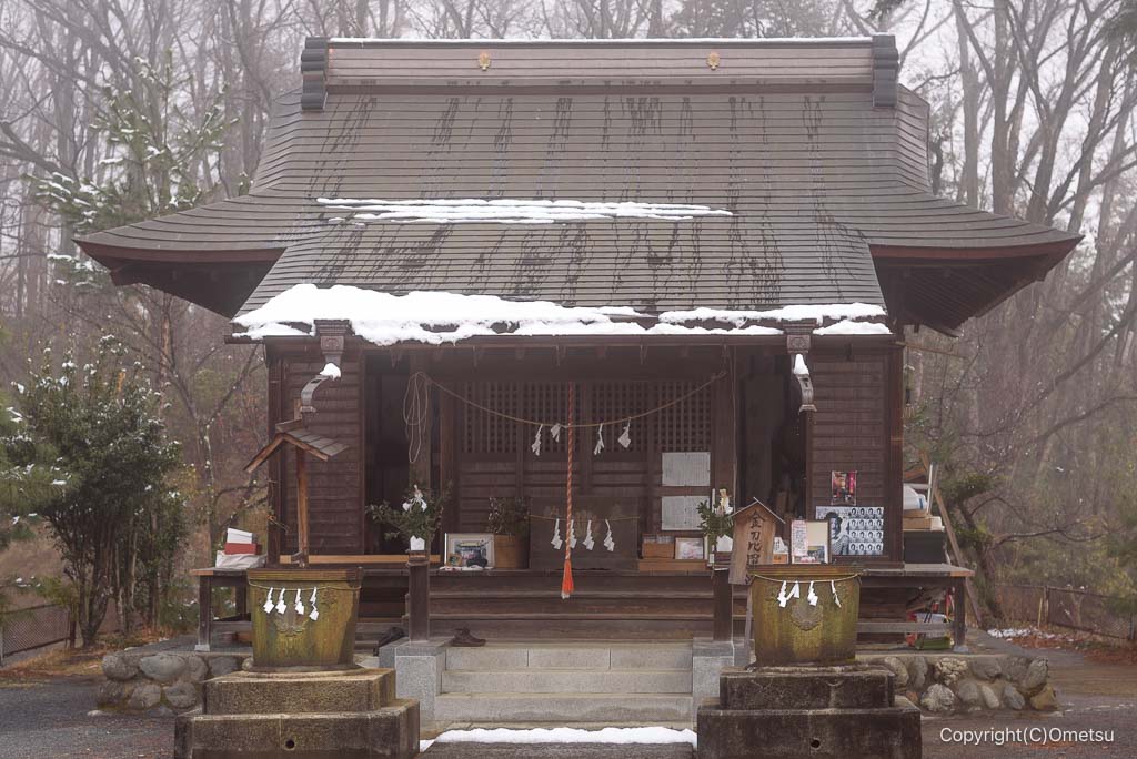 永山丘陵・金比羅神社