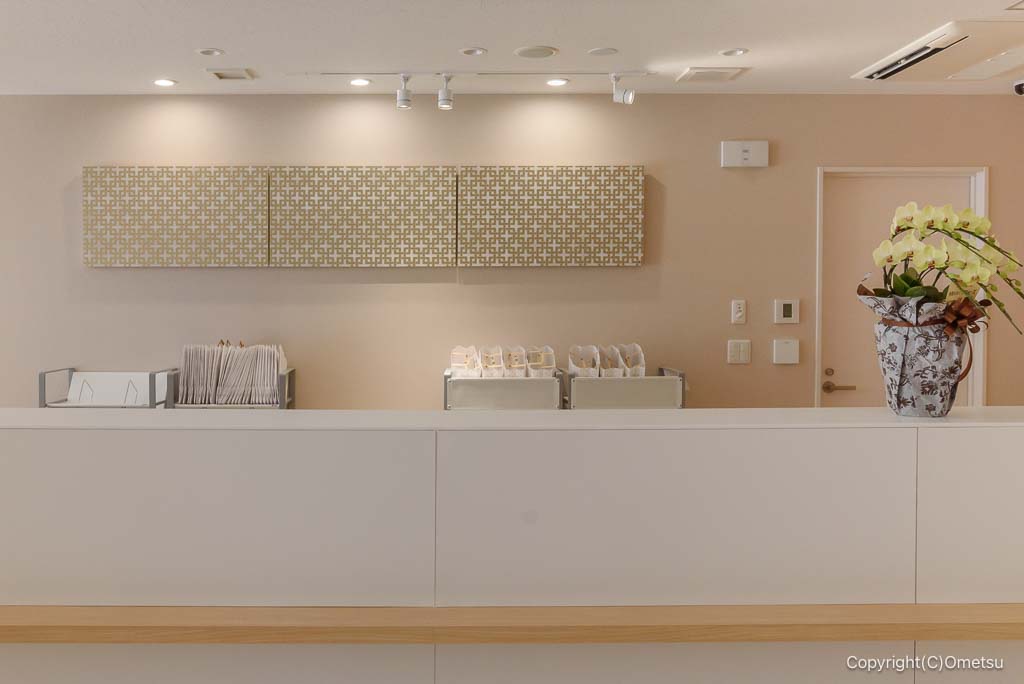 新町クリニック・外来受付