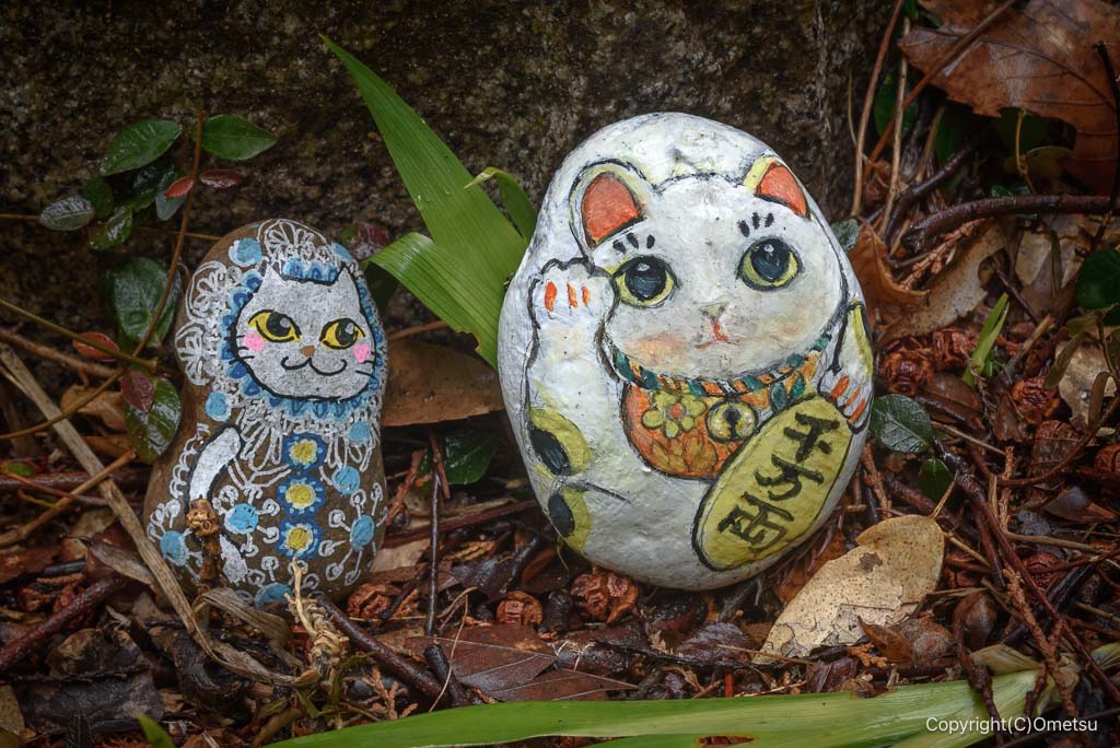 青梅 住吉大社・女坂の招き猫石