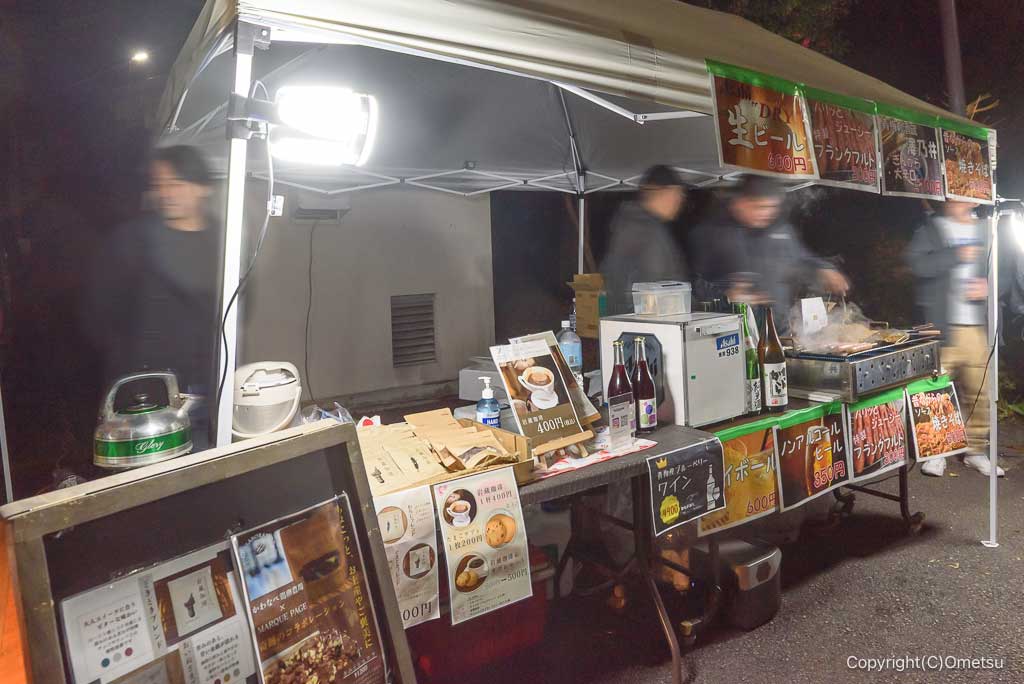 青梅・釜の淵公園の、屋台