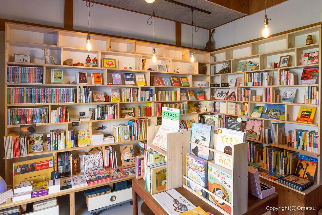 青梅 パングル・バーンの店内