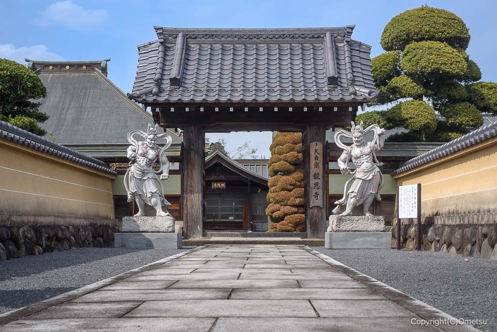 青梅市・報恩寺