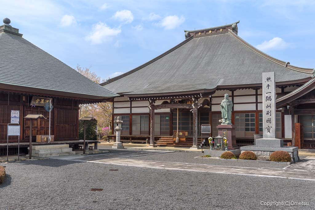 青梅市・報恩寺の本堂