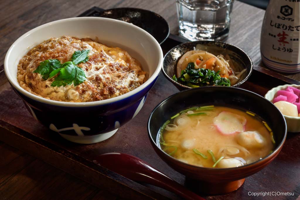 日の出町・花みずきの、カツ丼セット
