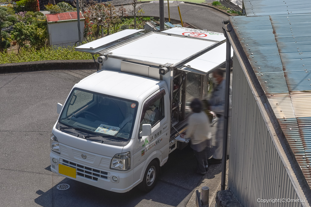 奥多摩・JA西東京の移動販売車
