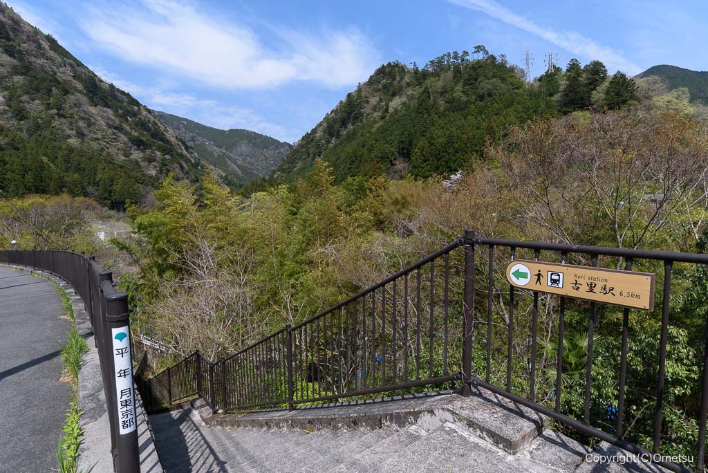 奥多摩・鳩ノ巣渓谷ハイキングコース入口