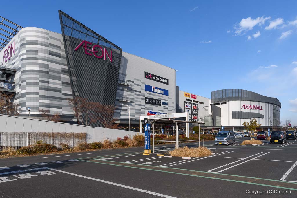 イオンモール日の出