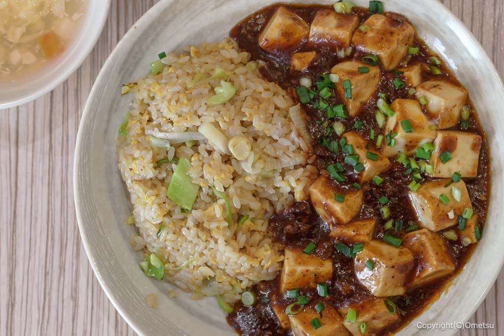 餃子食坊やまとイオンモール日の出店の、麻婆炒飯