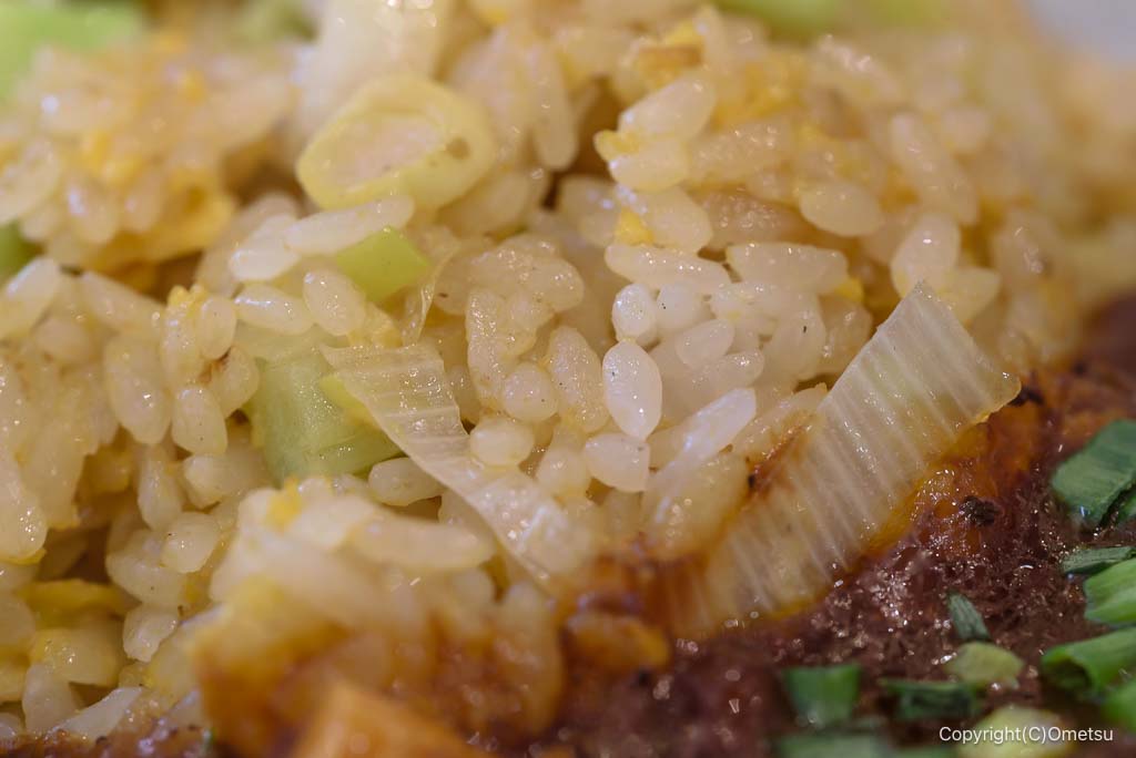 餃子食坊やまとイオンモール日の出店の、炒飯