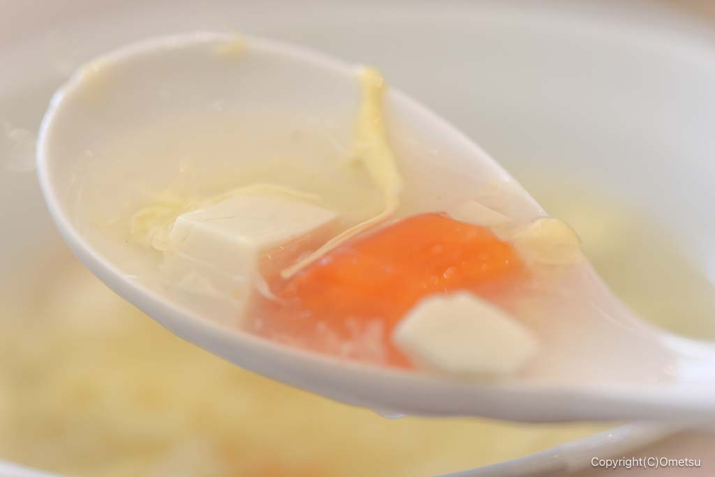 餃子食坊やまとイオンモール日の出店と、中華スープの具