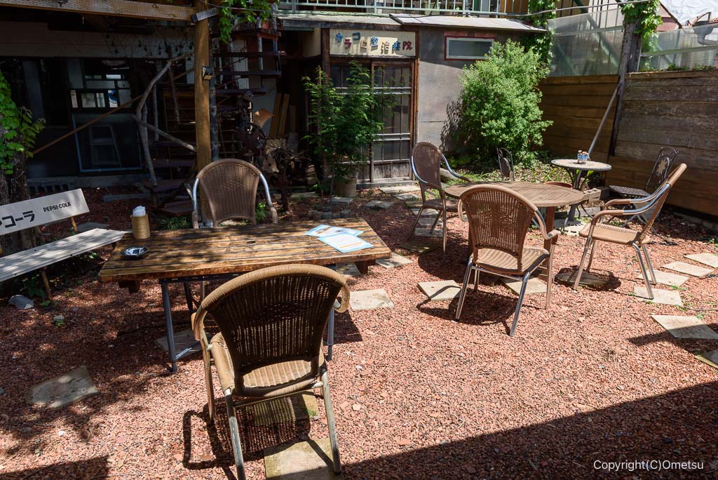 青梅「Social Good Place cafeころん」の中庭