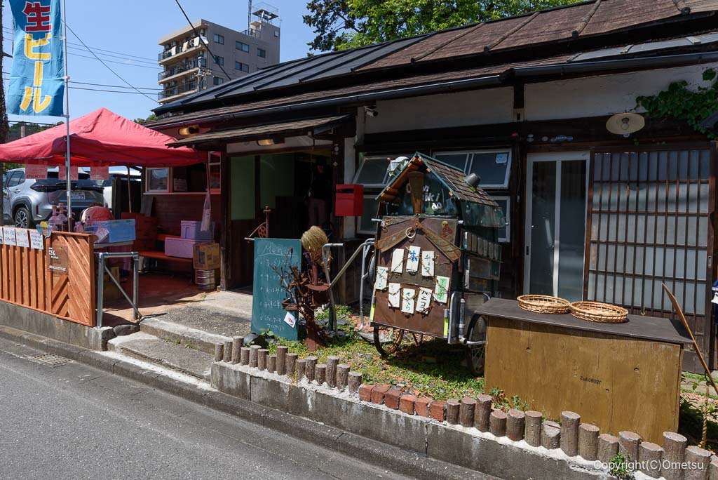 青梅・Social Good Place cafeころん