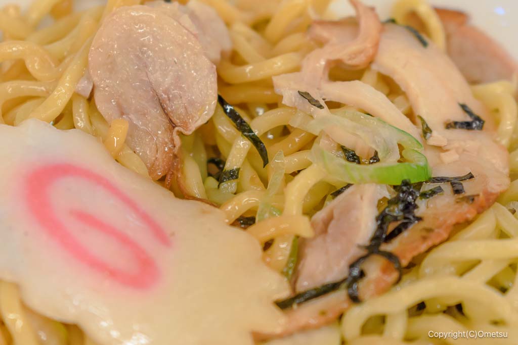 羽村・ラーメンガキ大将の、油そば