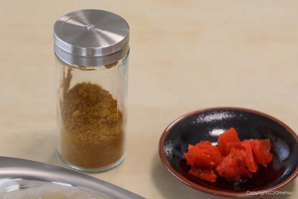 青梅市柚木町の、カレー男の、ガラムマサラ