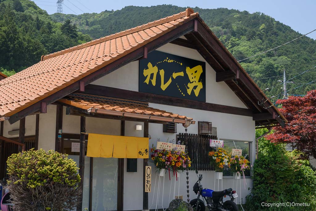 青梅市柚木町の、カレー男