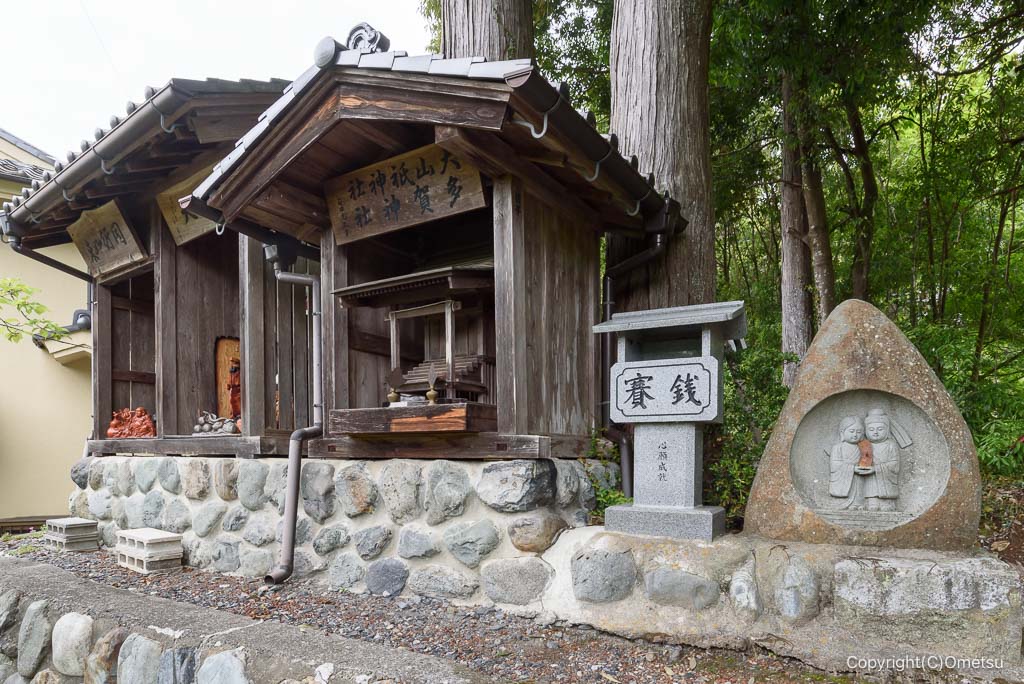 奥多摩・羽黒三田神社参道の、多賀神社の祠