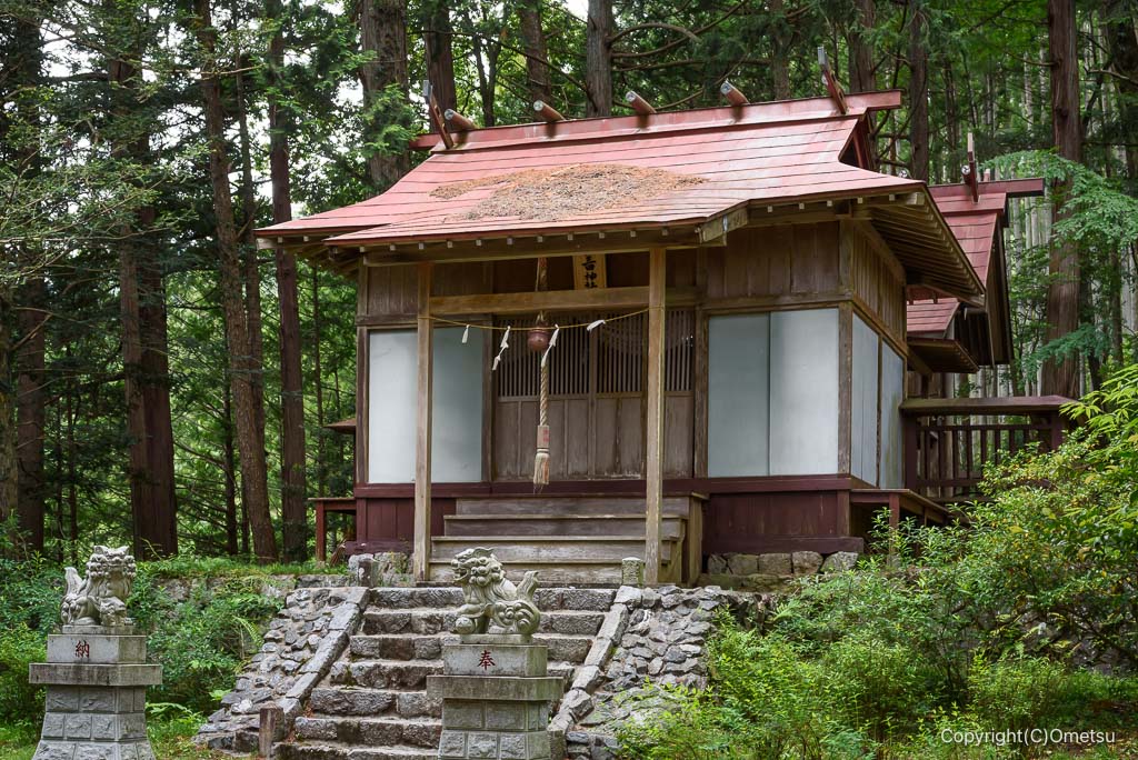 奥多摩・羽黒三田神社、拝殿