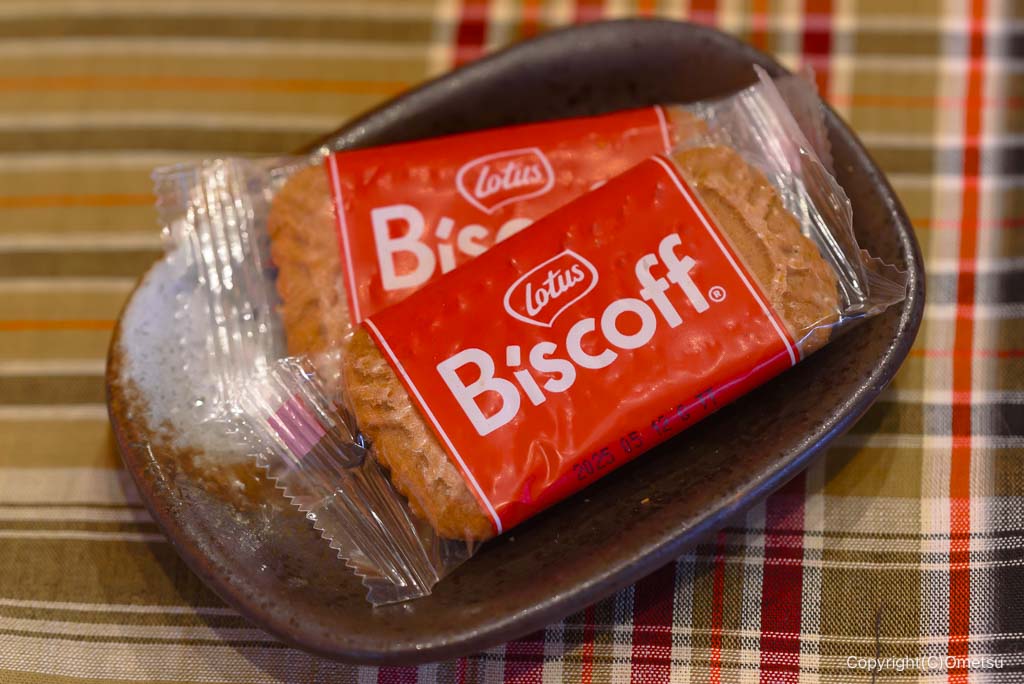 青梅・ぎゃらりー カフェ はこ哉の、ビスケット