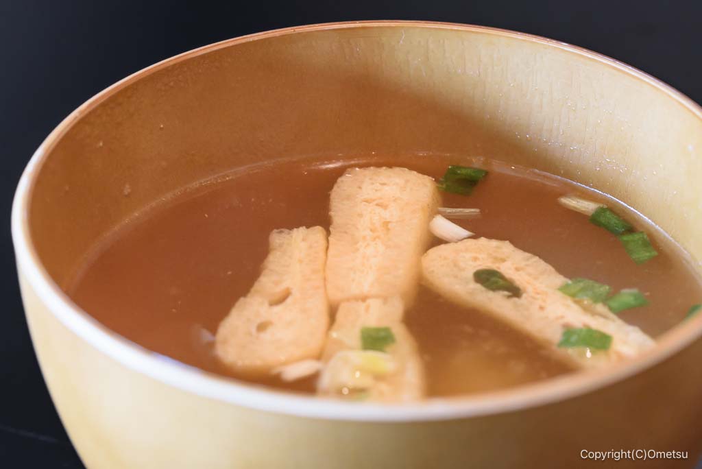 福生・田園よもやま食堂の、味噌汁