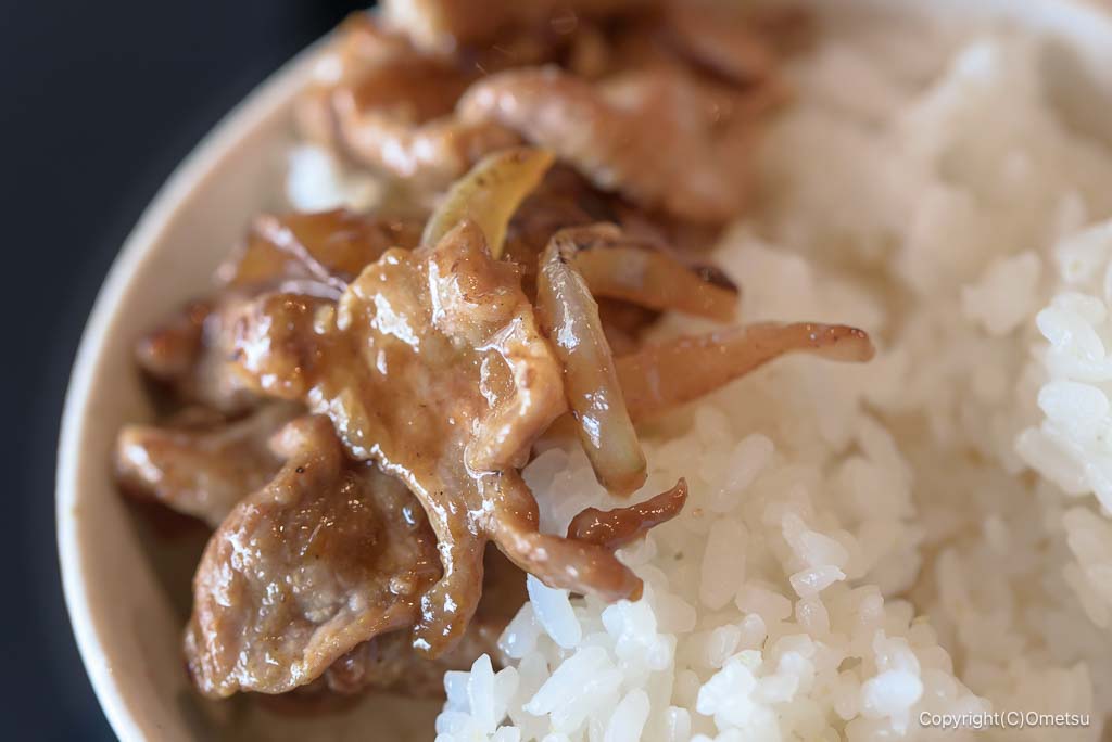 福生・田園よもやま食堂の、生姜焼きと生姜焼き