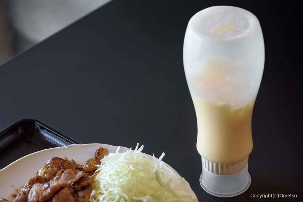 福生・田園よもやま食堂の、マヨネーズ