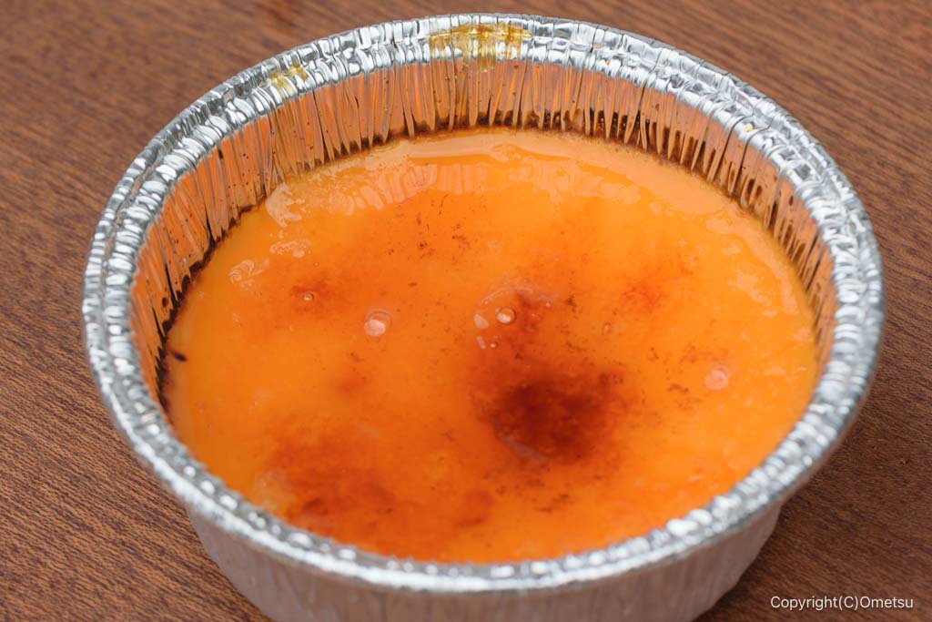 奥多摩・しろまる卵の、カタラーナ