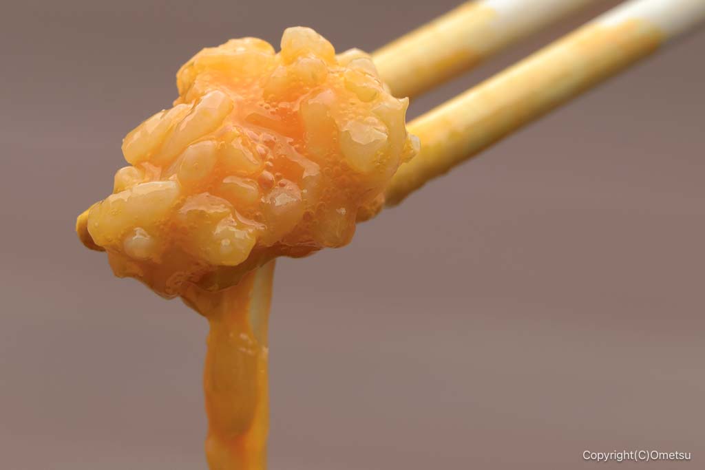 奥多摩・しろまる卵の、赤玉の卵がけご飯