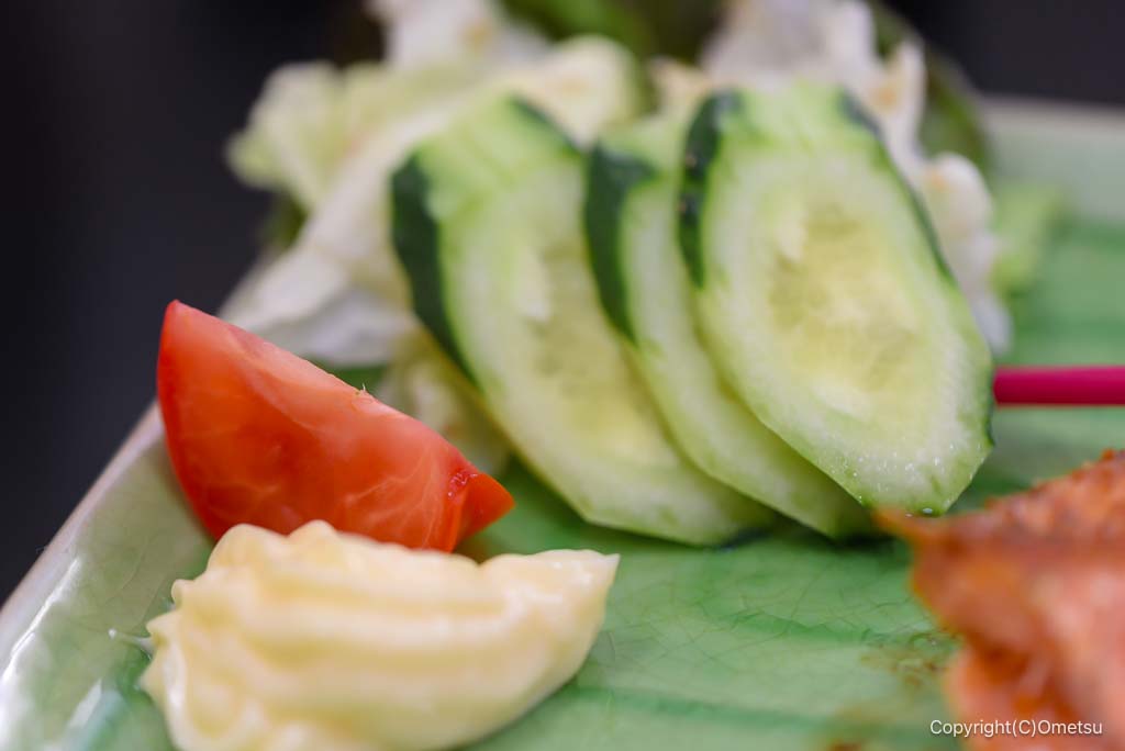 青梅市「食事処 里味」の、サラダ