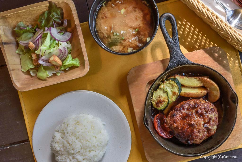 アースガーデンの、奥多摩ハンバーグセット