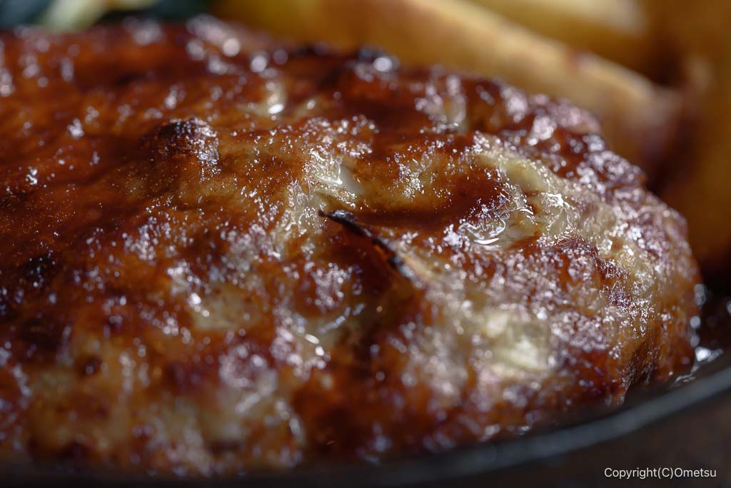 アースガーデンの、奥多摩ハンバーグ