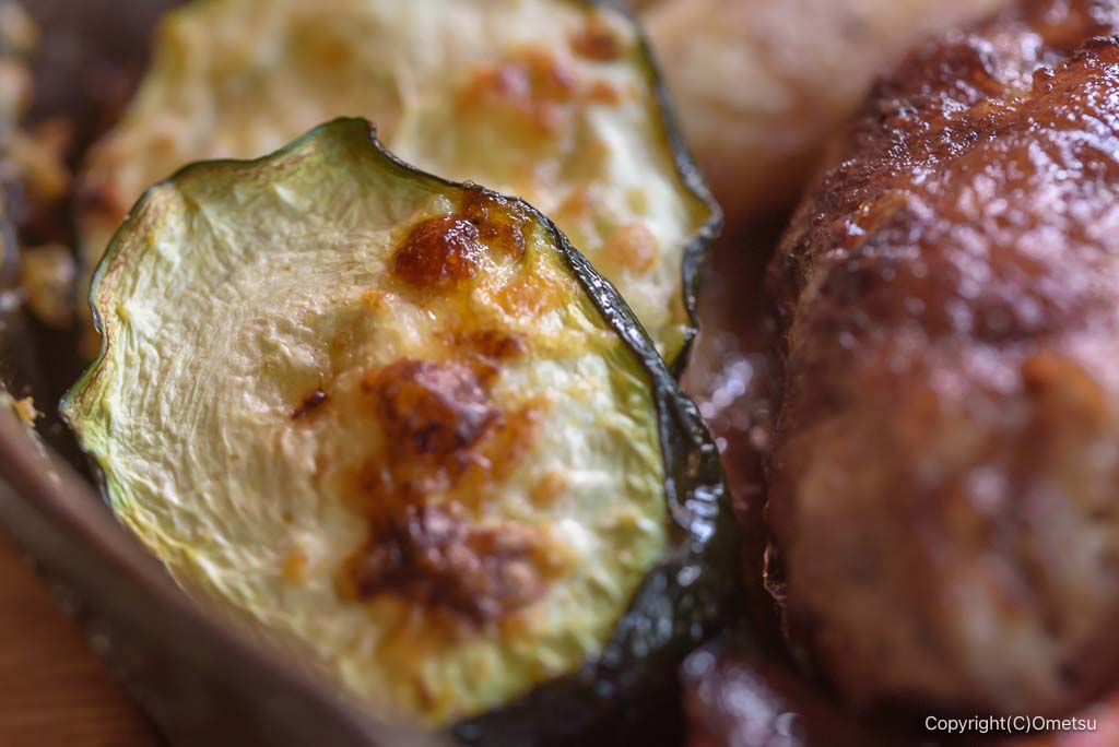 奥多摩・アースガーデンの、ズッキーニ