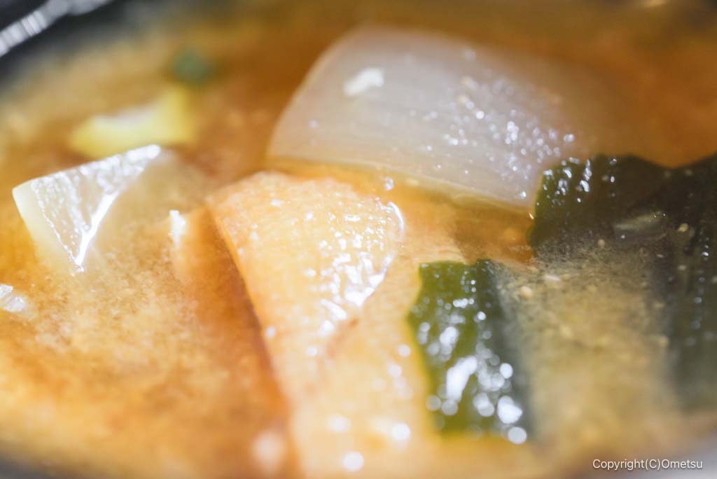 奥多摩・アースガーデンの、味噌汁の具