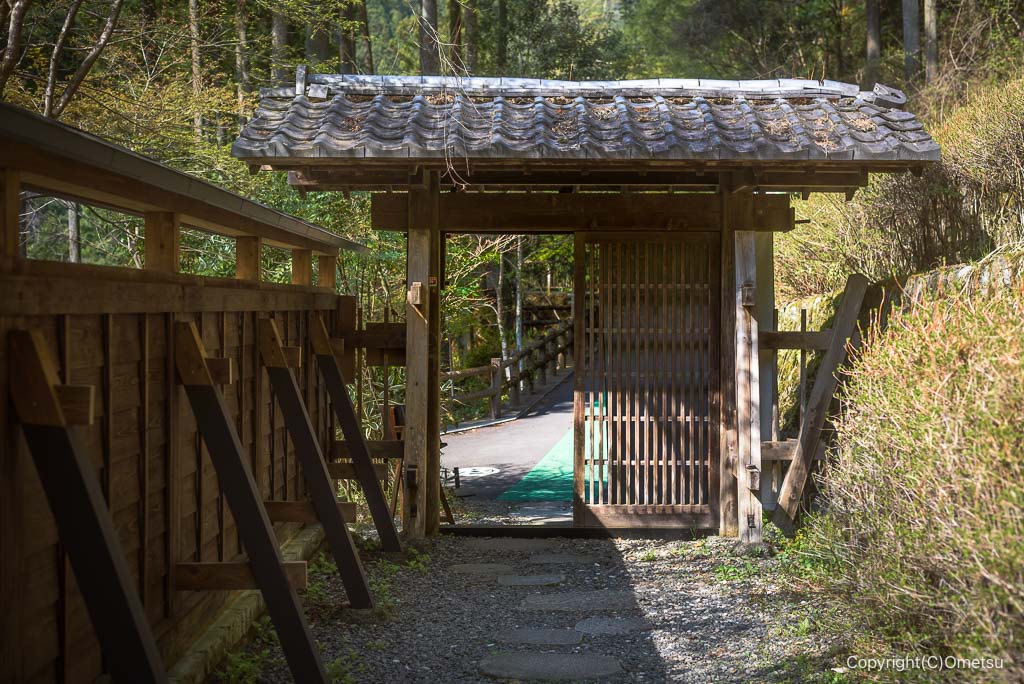 奥多摩町・アースガーデン入口