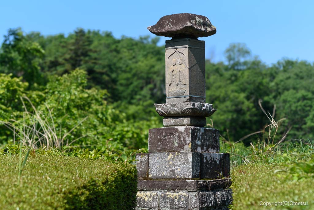 武蔵村山・都立野山北・六道山公園の、六地蔵
