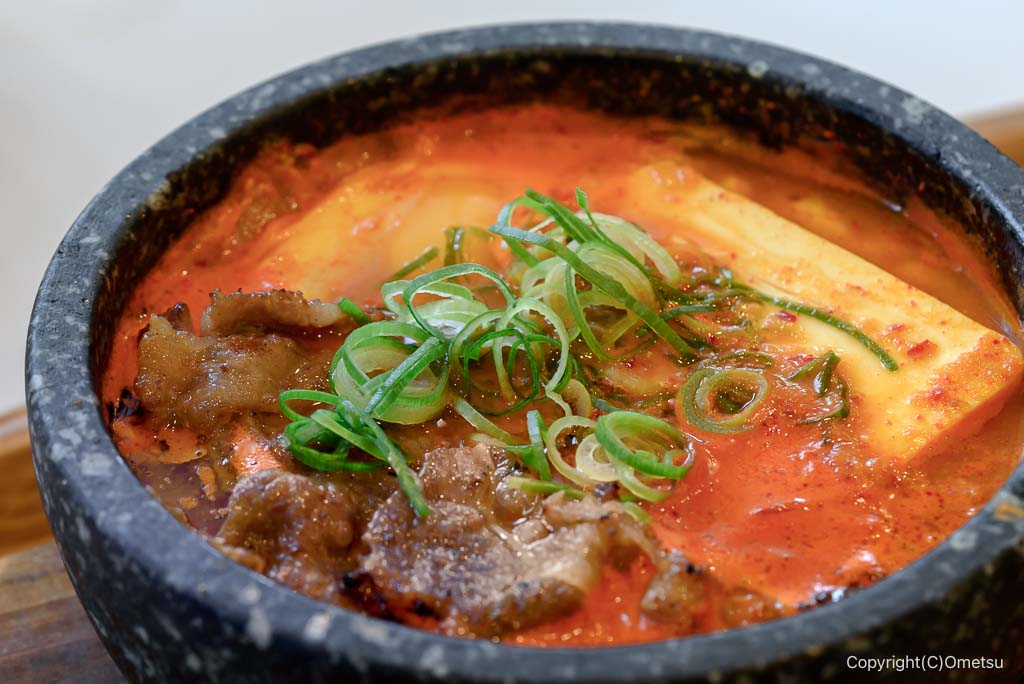 トゥックン² 青梅今寺店のスンドゥブ（赤）