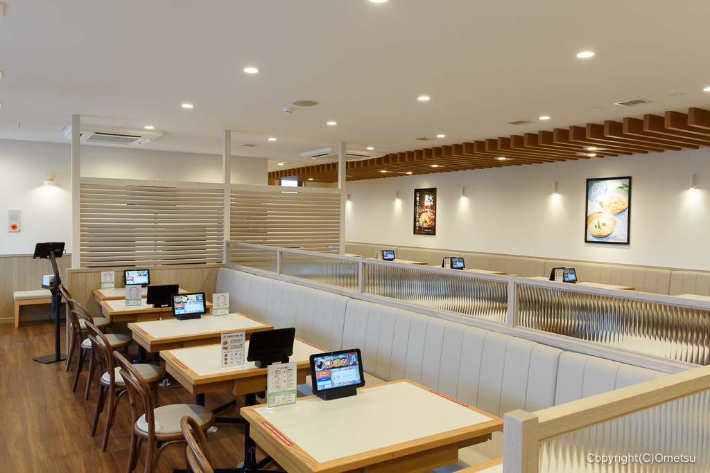 トゥックン² 青梅今寺店の店内