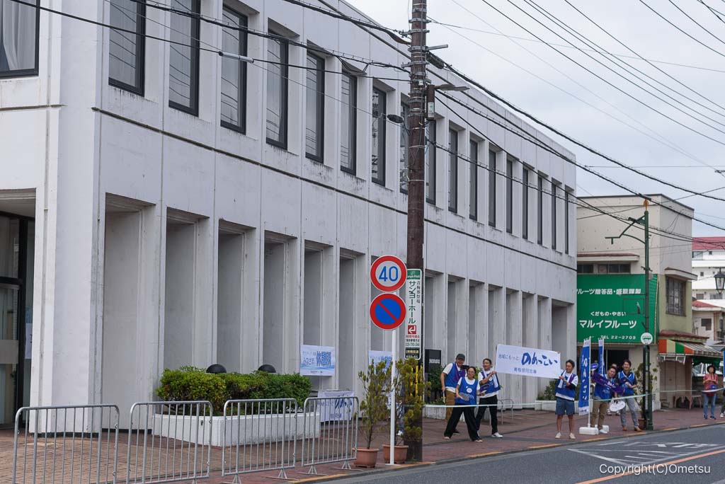 THE ROAD RACE TOKYO の青梅信金の応援