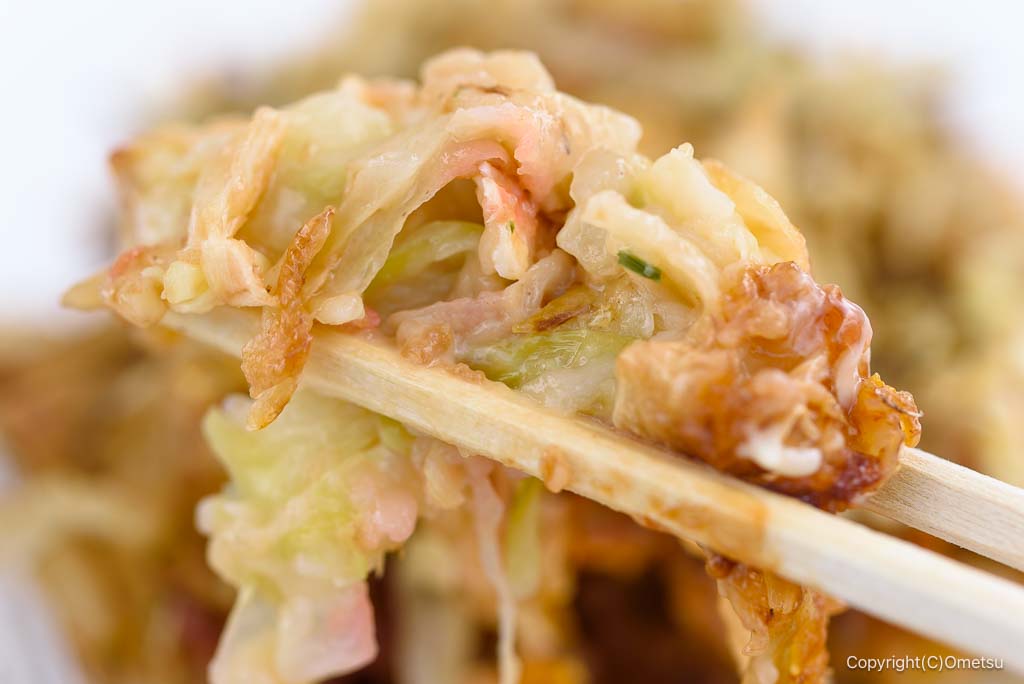 「じゅ〜じゅ〜こうちゃん」のお好み焼き