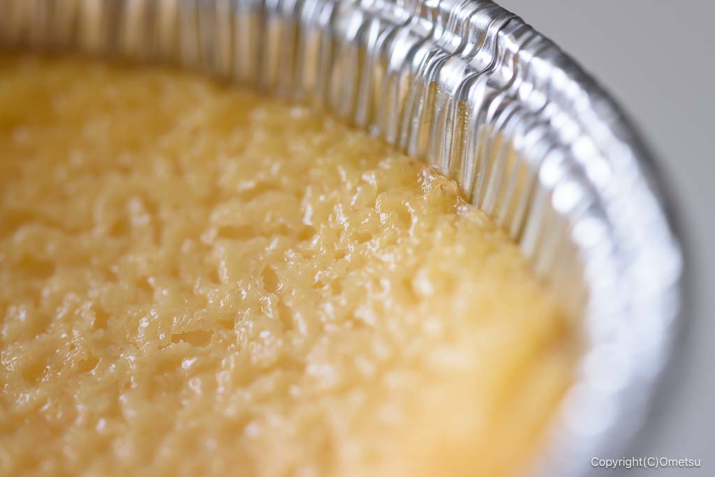 「卵道」の焼プリン