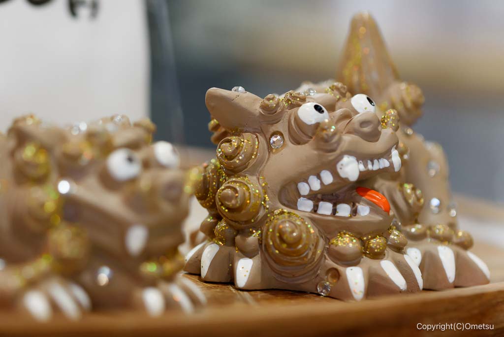 青梅市「沖縄そば きじむな〜」の、シーサー