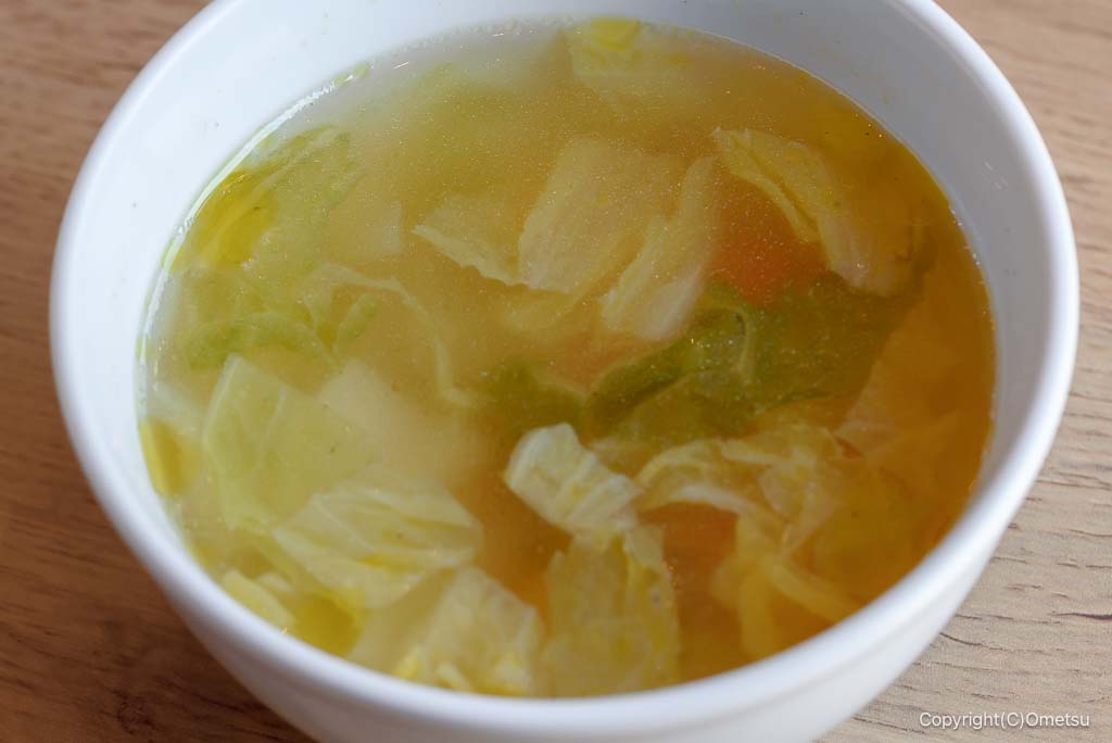 羽村・楢の森の、野菜スープ