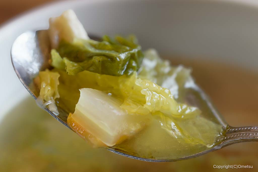 羽村・楢の森の、野菜スープ