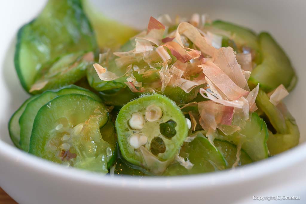 羽村・楢の森の、キュウリのオクラの和え物