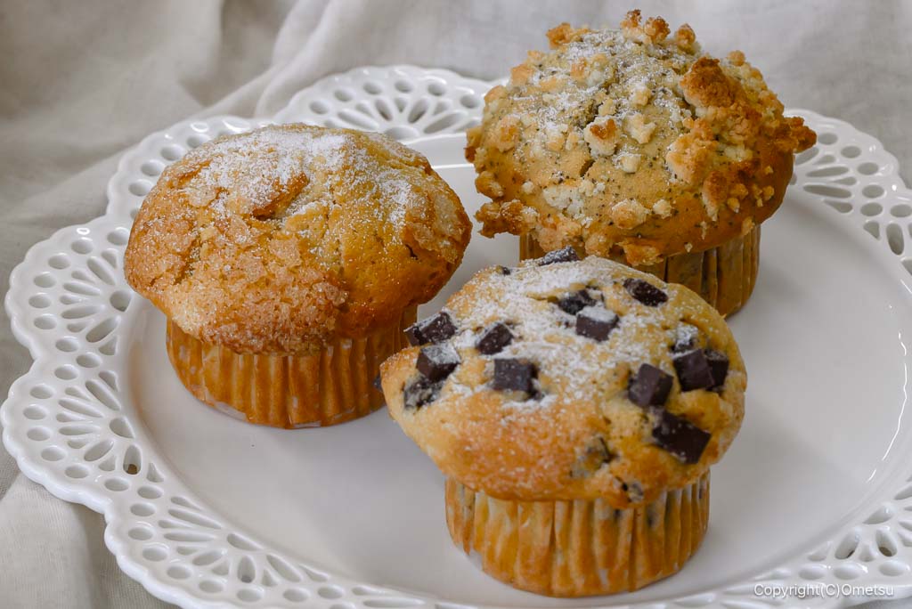 武蔵村山・Bake&breakのマフィン