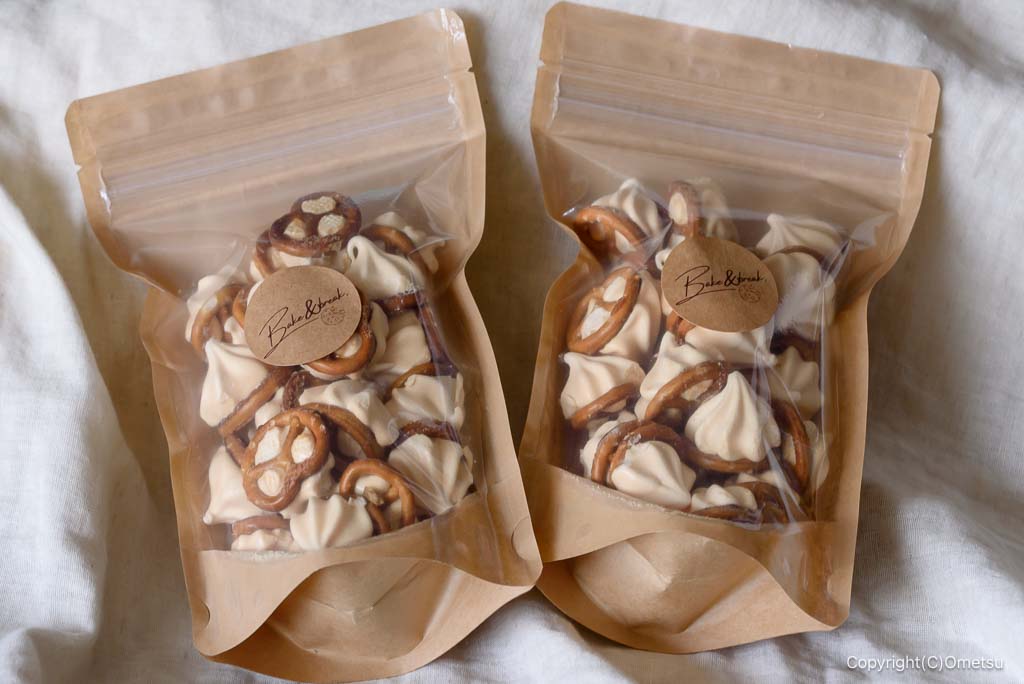 武蔵村山・Bake&breakのメレンゲクッキー